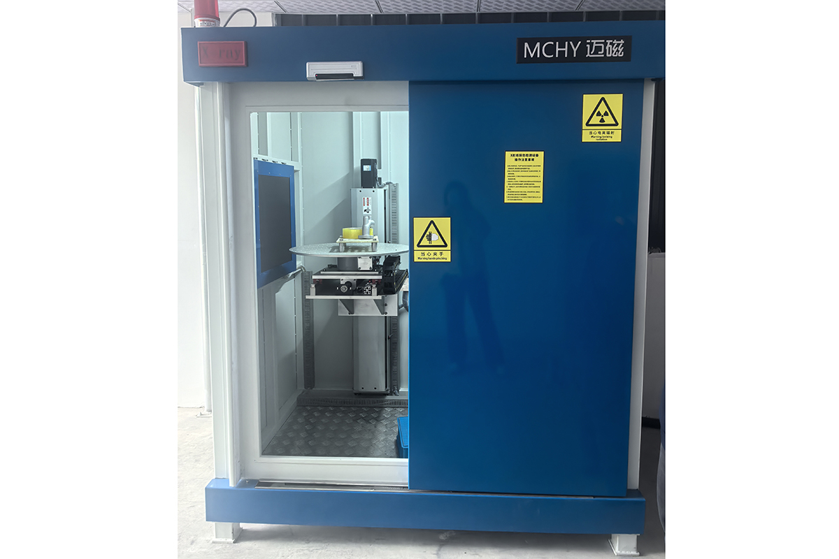 X flaw detector
