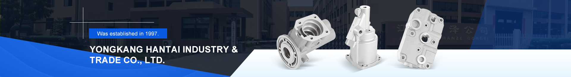 Casting Mold