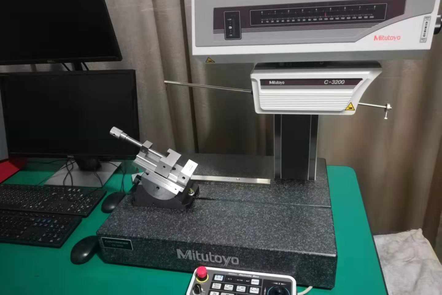 Corridor instrument