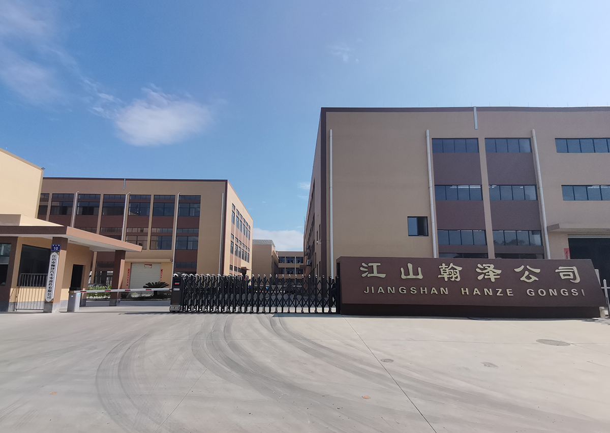 jianghsugab
